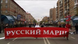 Мигранты просят отменить «Русский марш» Мигранты просят отменить «Русский марш»